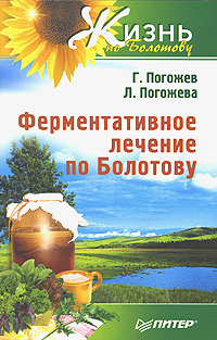 �������������� ������� �� ��������