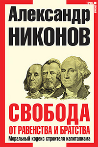 ������� �� ��������� � ��������. ��������� ������ ��������� �����������