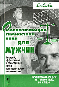 ������������� ���������� ���� ��� ������: �������, ����������� � ����������� ����� ���������������� ������������ - 2-� �������