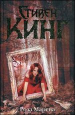 ���� ������: �����