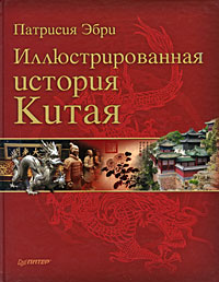 ���������������� ������� �����