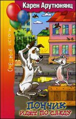 ������ ���� �� �����: �������