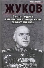 �����. ������, ������� � ����������� �������� ����� �������� �������