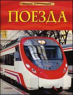 ������. ������� ������������