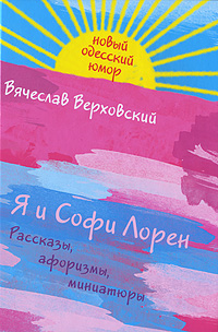 � � ���� �����