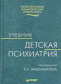 ������� ����������. �������