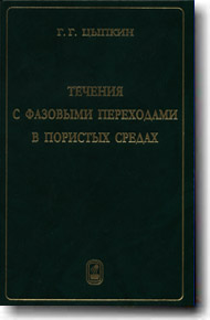 ������� � �������� ���������� � �������� ������