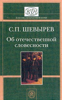 �� ������������� �����������