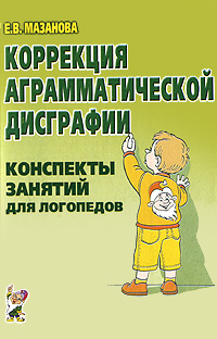 ��������� ��������������� ���������: ��������� ������� ��� ��������� - 2-� �������