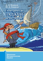 �������������� ������ �� ����������