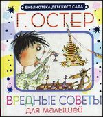 ������� ������ ��� �������: �����