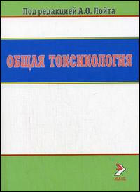 ����� ������������