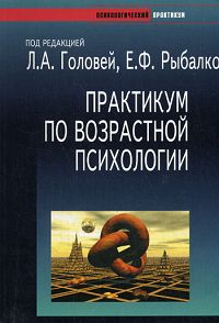 ��������� �� ���������� ����������: ������� ������� - 2-� �������