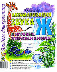 ������������� ����� � � ������� �����������: ������ �����������