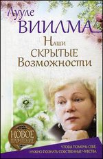 ���� ������� �����������, ��� ��� ��������� � �����