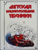 ������� ������������ �������