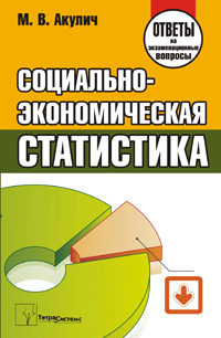 ���������-������������� ����������: ������ �� ��������������� �������