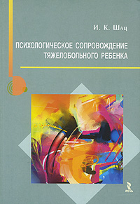 ��������������� ������������� �������������� �������