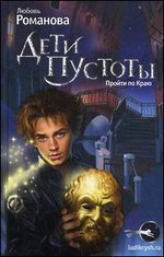 ���� �������: �������