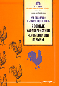 ��� ��������� � ������ ����������� ������, ��������������, ������������, ������