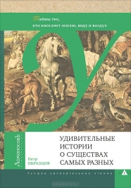 ������������ ������� � ��������� ����� ������