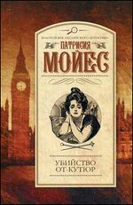 �������� ��-�����: �����