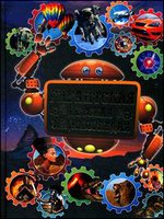 ���������� ������� ������������