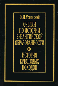 ������ �� ������� ������������ ��������������. ������� ��������� �������