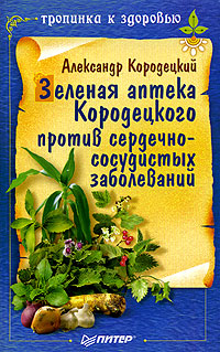 ������� ������ ����������� ������ ��������-���������� �����������