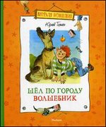 ��� �� ������ ���������: �������