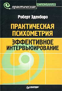 ������������ ����������� ����������� ����������������