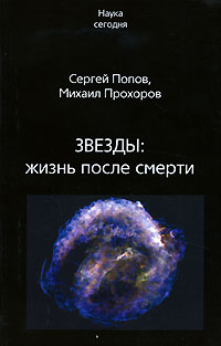 ������: ����� ����� ������