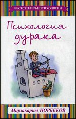 ���������� ������