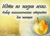 ���� �� ����� �����: ����� ��������������� �������� ��� ������