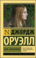 ���� ����������: �����