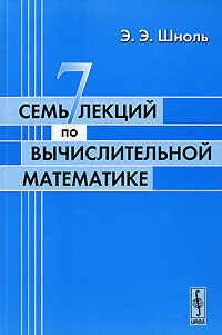 ���� ������ �� �������������� ����������