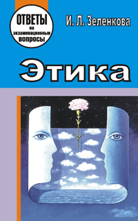 �����: ������ �� ��������������� ������� - 2-� �������