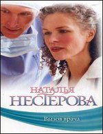 ����� �����