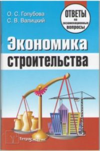 ��������� �������������: ������ �� ��������������� �������