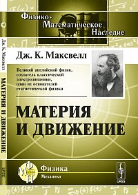 ������� � ��������