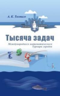 ������ ����� �������������� ��������������� ������� �������