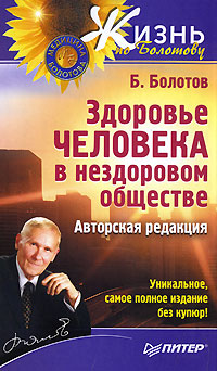 �������� �������� � ���������� ��������