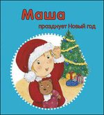 ���� ��������� ����� ���