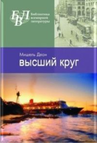 ������ ����