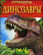 ���������. ������� ������������