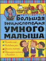 ������� ������������ ������ ������