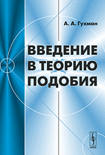 �������� � ������ �������: ����. ������� ��� �����. ���.3.