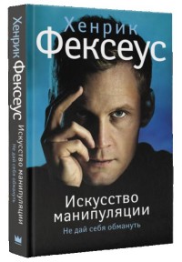 ��������� �����������. �� ��� ���� ��������