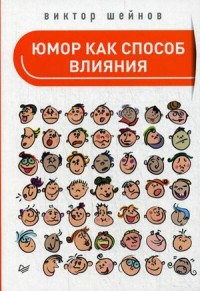 ���� ��� ������ �������