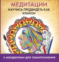 ���������. ������� ���������� ��� ������